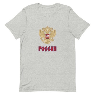 Team Russia Hockey Jersey Shirt Olympics World Cup World Juniors