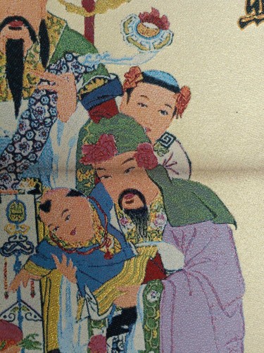36in Tibetan Silk Thangka 3 Longevity God Fu Lu Shou Life 三星高照 Wall Art Decor - Picture 7 of 7