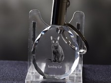 Bombay-Katze, Katze Kristall rund Schl&uuml;sselbund, Crystal Animals DE