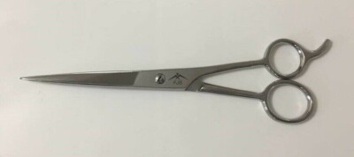 Professional 7.5'' Hair Cutting Scissors/Barber Shears Shine- ICE Tempered NEW