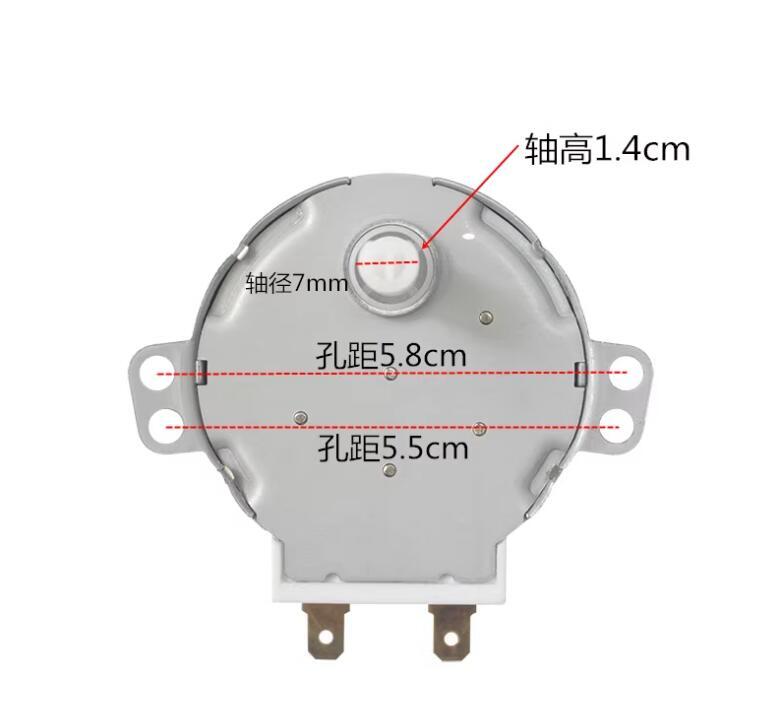 Buy For Galanz Microwave Oven Synchronous Rotary Motor SS-5-240-TD