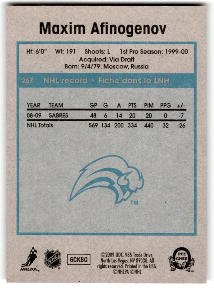 Maxim Afinogenov 2009-10 O-Pee-Chee Retro #267 Buffalo Sabres - Image 2 of 2