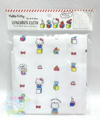 SANRIO HELLO KITTY KAWAII Bento Quadrat Lunchbox Tuch aus JAPAN  19 Neues Muster