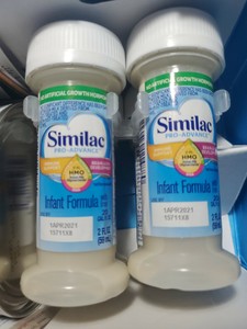 nipples for similac ready to feed bottles