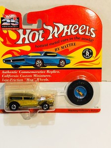 hot wheels vintage collection 1993