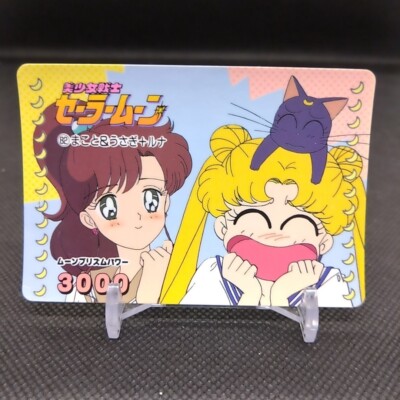 Usagi Tsukino Makoto No.82 SAILOR MOON Card Japan Anime Retro BANDAI 1993 TOEI