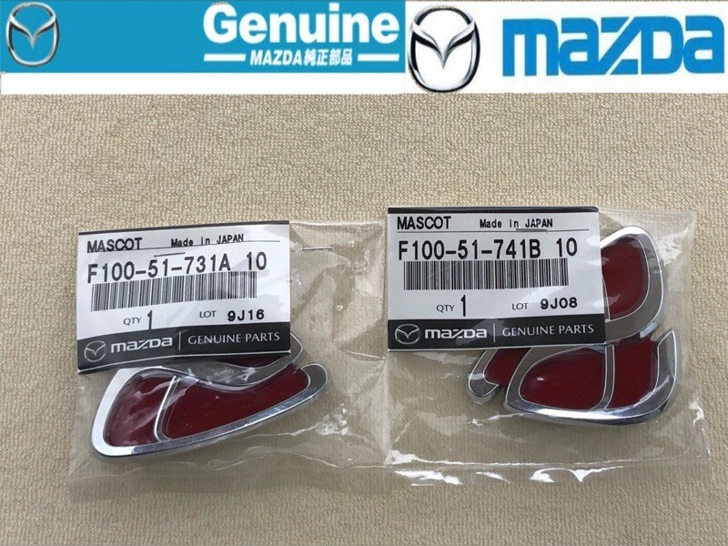 MAZDA FD3S RX-7 RX-8 GENUINE FRONT REAR RED EMBLEM F100-51-731A