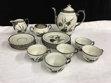 Vintage RW Bavaria Hand Painted Coffee/Tea Dessert  Set. 18 Pcs., Cream & Silver