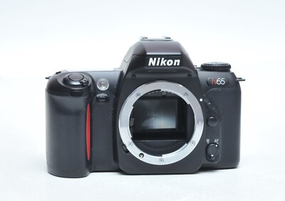 Nikon N65 QD 35MM Film Camera Body *AS IS*