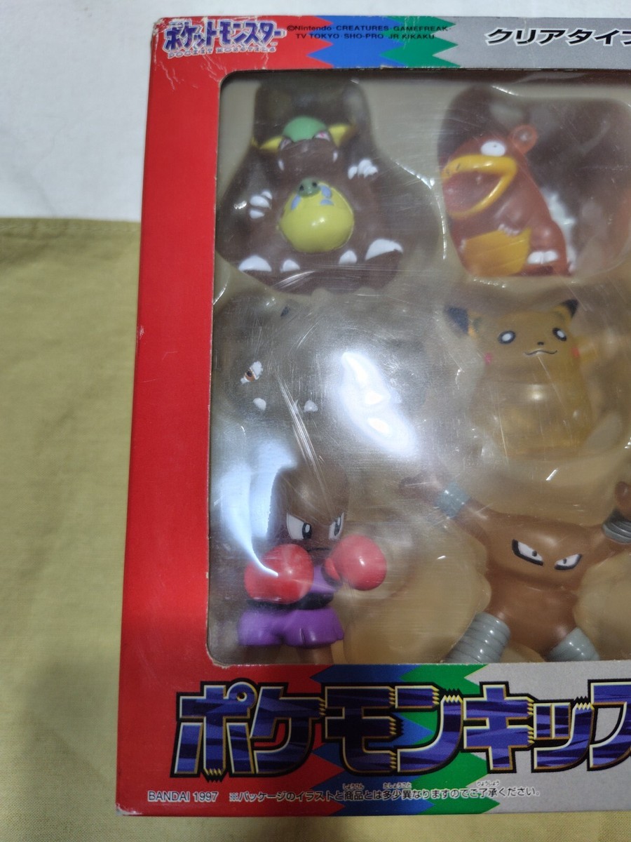 Bandai Pokemon Kids Special BOX 1997 Bandai clear finger