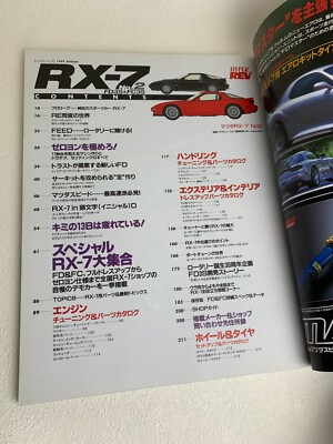 Hyper REV vol.6 & 23 RX-7 No.1 & No.2 RX7 Japanese Magazine MAZDA