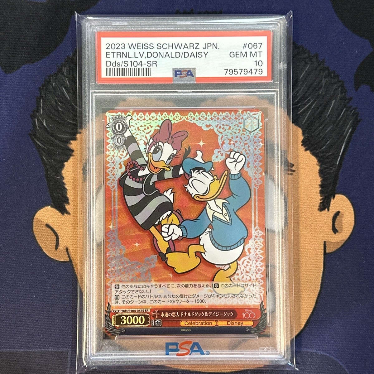 ルーシィ ssp psa10 💎PSA 10 GEM MINT 2023 Weiss Schwarz Japanese Disney 100