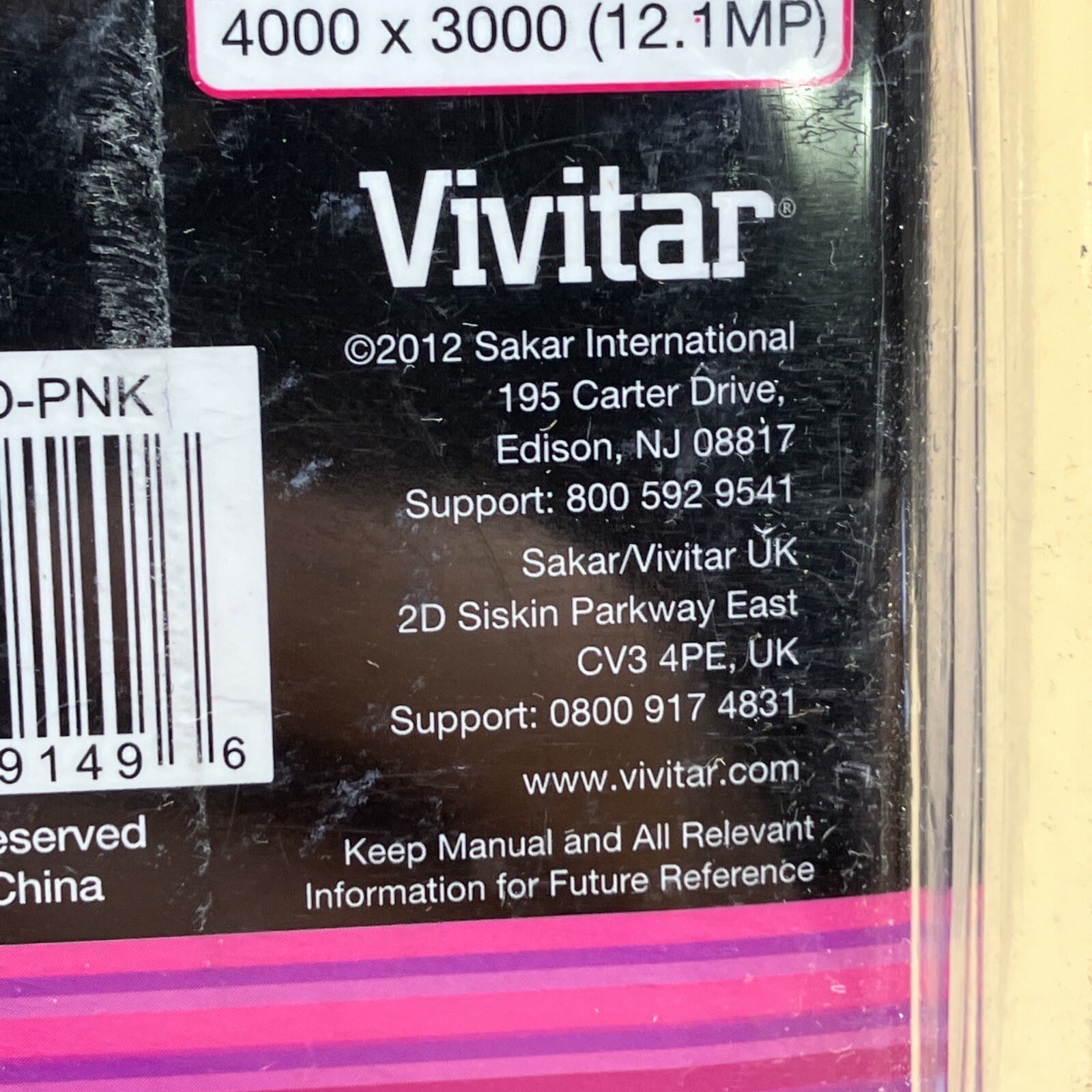 Vivitar Digital Camcorder DVR1240HD 4x Zoom. 2.7&rdquo; Touch Screen New Sealed