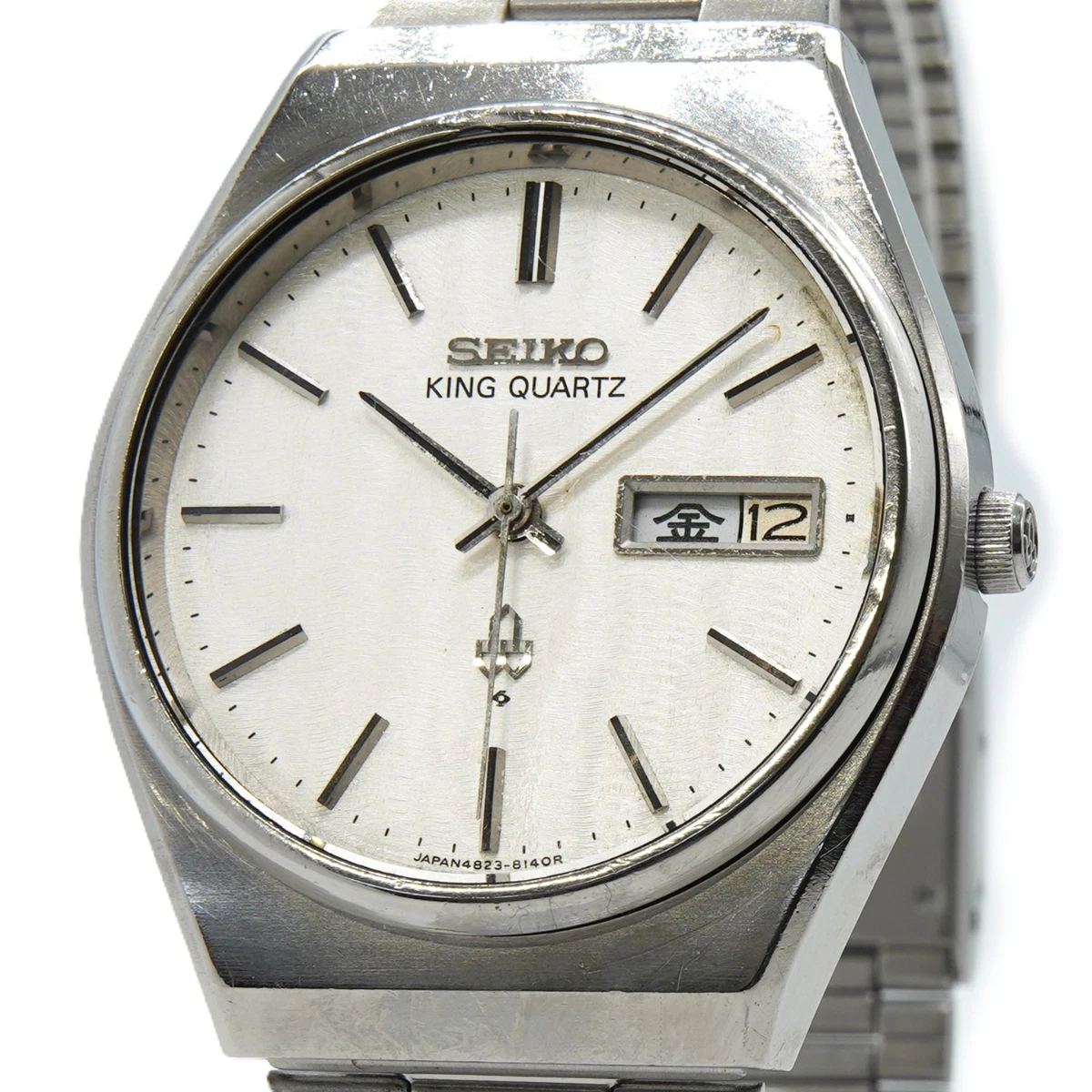 Seiko King Quartz Battery Wristwatches for sale | eBay