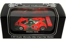 Kyosho Mazda 787B 1991 LeMans #55 Green Orange 1/64