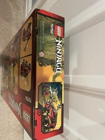 LEGO NINJAGO: Ninja DB x (70750) NISB