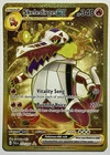Skeledirge EX 272/193 (NM) Secret Rare Scarlet & Violet: Paldea Evolved 2023 TCG