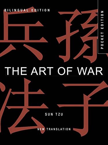 The Art of War: Bilingual edition,Sun Tzu