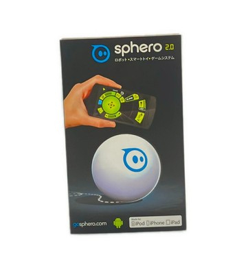 White Sphero2.0 Robot Smart Toy Game System G5b73