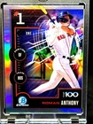 Roman Anthony RARE ROOKIE Refractor SP Bowman RC | Investment Card | Red Sox