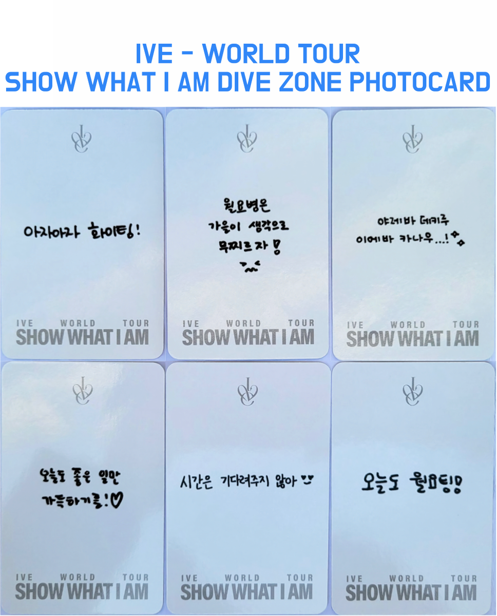 ive magazine ユジン dive zone FC IVE] WORLD TOUR - SHOW WHAT I AM DIVE ZONE Day1 Photocard | eBay