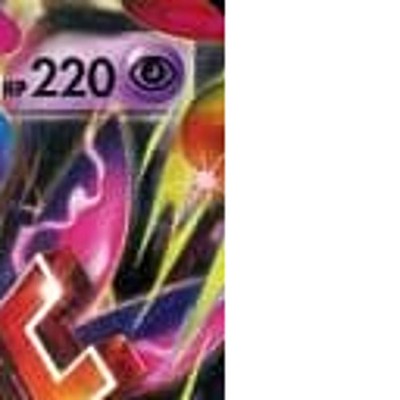MゲンガーEX 034/088 XY4 Mega Gengar EX Gengar 034/088 Xy4: Phantom Gate Holo (Japanese) for sale
