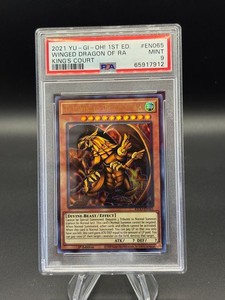 Kings Court Yugioh | eBay