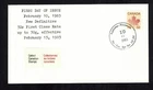 Canada #924, 1983 32¢ Maple Leaf, George A. O'Neill FDC- limited to 3, this 3/3
