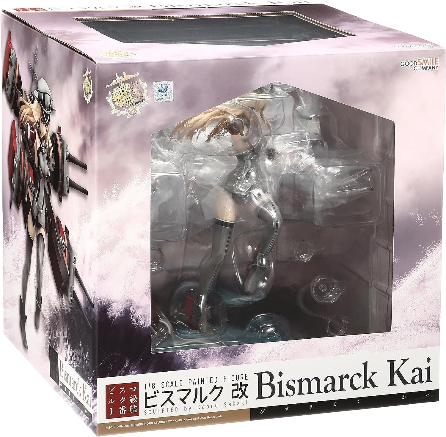 Good Smile Company Kantai Collection KanColle Bismarck Kai 1/8 Complete Figure