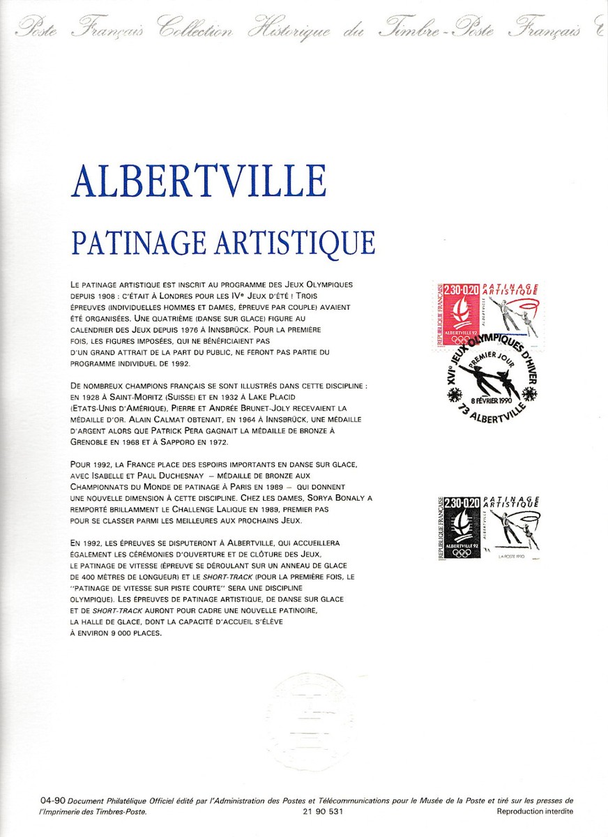 Documents de la Poste - Document philatélique Abertville 92 - PATINAGE Documents de la Poste - Document philatélique Abertville 92 - PATINAGE