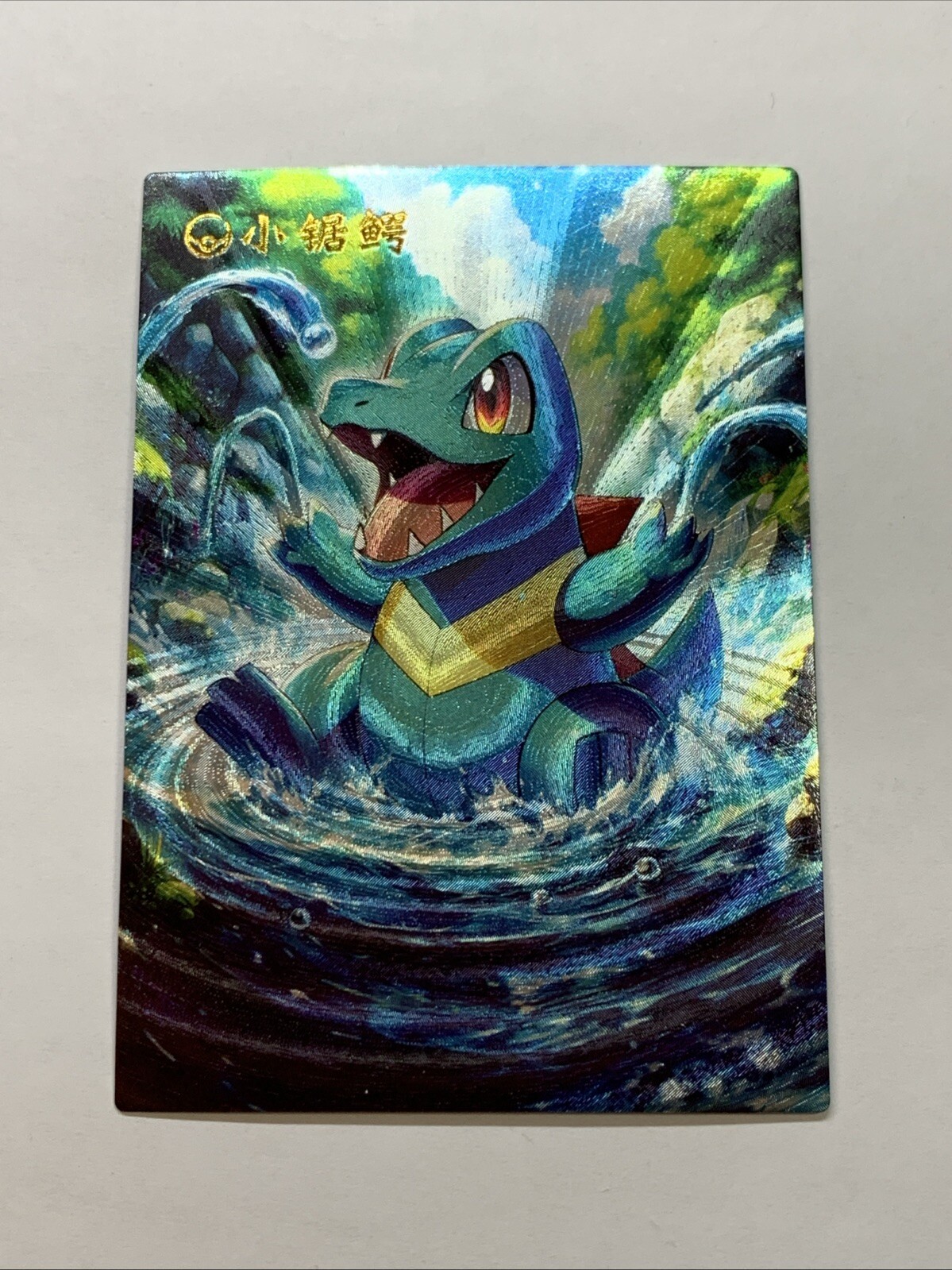 Totodile Alligator Pokémon 158 Foil Holo Card Anime Rare Full Art Arcade Pokédex