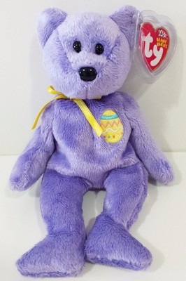 eggs iii beanie baby value