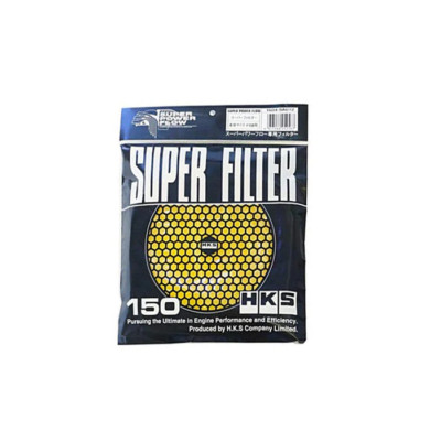 HKS Super Power Flow Ersatzfilter 150 mm GELB Limited Edition