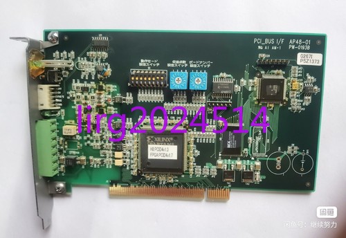 1pc used Anywire AP48-01