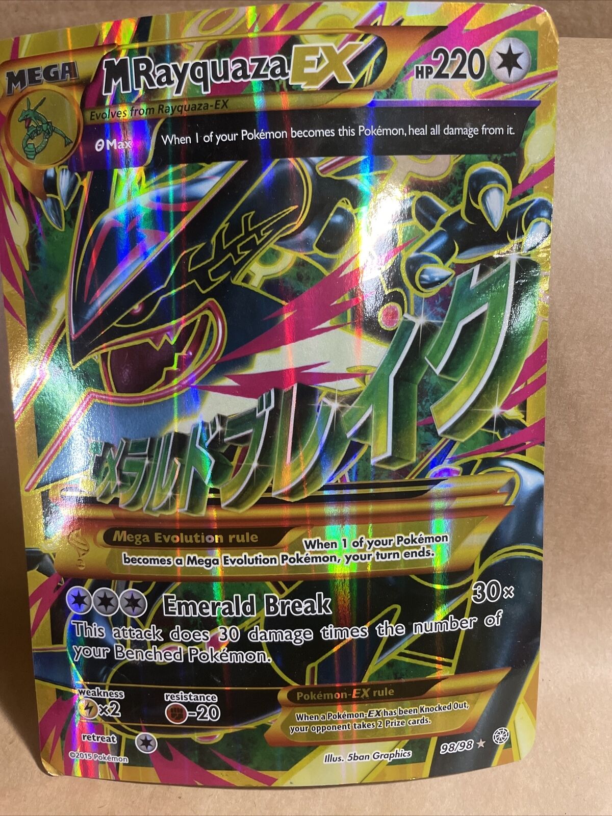 MEGA M RAYQUAZA EX BGS 8 SHINY XY ANCIENT ORIGINS 98/98 Pokemon Full Art  PSA CGC