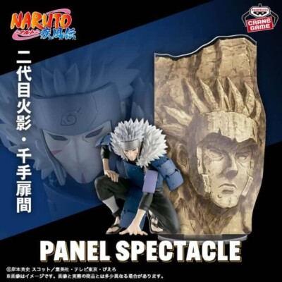 NARUTO Tobirama Senjyu PANEL SPECTACLE figure BANPRESTO 5.9in | eBay