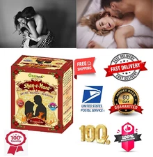 Shan-E-Mard Majoon (250gm) for Men's Stamina & Perfomance, General Wellness