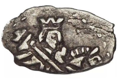 1682-1717 Peter I, Rus, Silver Kopek,  Wire Mine, Fabulous Detail!