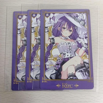 Ist die Bestellung ein Hase? Rize Card Bonus 3 Karten
