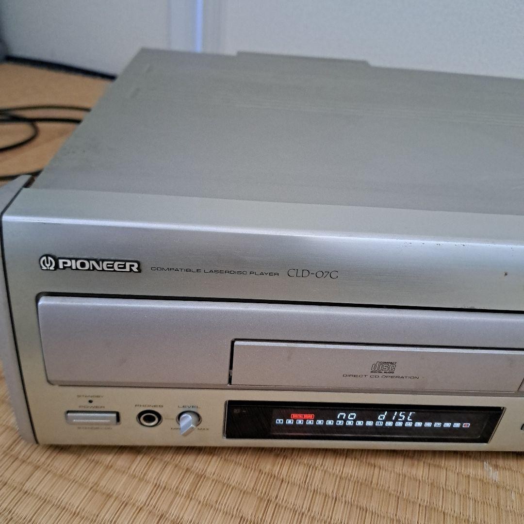 Lecteur Laserdisc Pioneer auto reverse cld-2710k - Photo, audio & vidéo