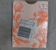Vintage Lane Bryant 3-pkg Nylon Pantyhose Size 2X Beige Plus Size