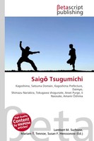 Lambert M. Surhone (U. A.) | Saig¿ Tsugumichi | Taschenbuch | Englisch (2026)