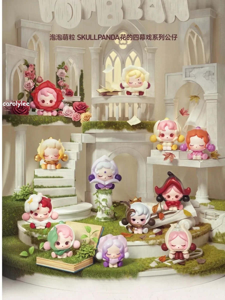 店舗 大きい ポップマート スカルパンダ 花弁の第4幕 The Invitation