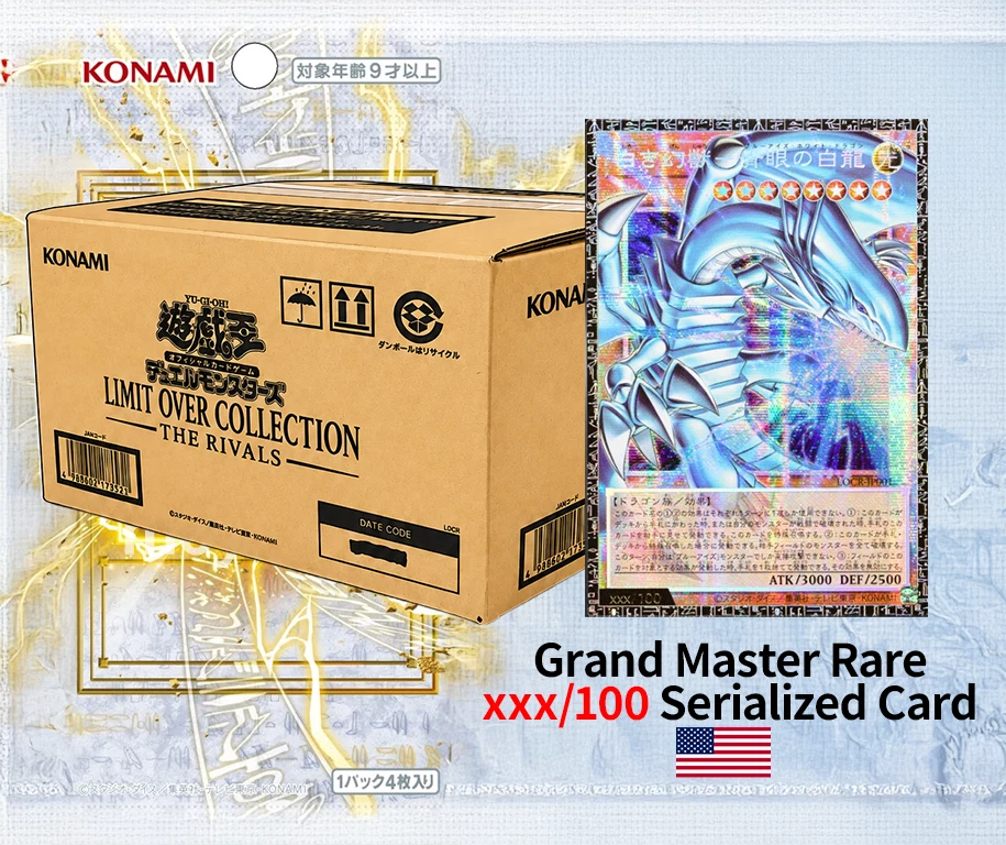 Konami Yu-Gi-Oh! TCG Sealed Collectible Card Game Boxes in