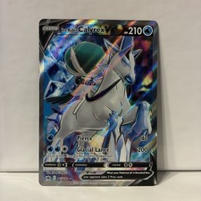 Ice Rider Calyrex v Full Art 163/198 Sword & Shield Chilling Reign on eBay