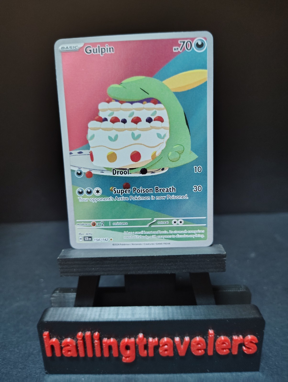 Gulpin 154/142 Sv07: Stellar Crown Holo