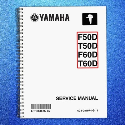 YAMAHA F50D T50D F60D T60D Outboard Motor Service Manual 2004, FOLDOUTS