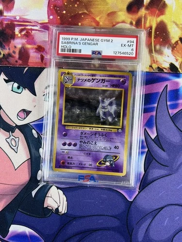 1999 Pokemon JPN Gym 2 SABRINA'S GENGAR-HOLO PSA 6 #94