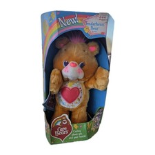 NIB Vintage 1991 TENDERHEART BEAR Environmental Care Bear 13 Damaged Box