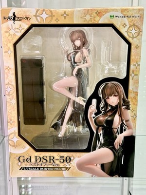 Girls' Frontline Gd DSR-50 Ver. 1/7 Scale Figure